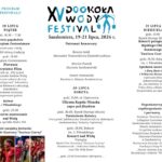 Festiwal historia Program edycja 2024 r.
